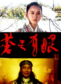 男生吃奶